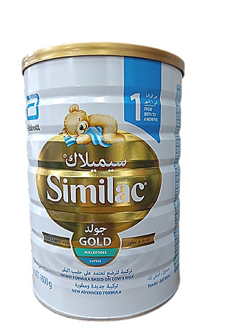 سيميلاك جولد تركيبة حليب الرضع - المرحلة1 1600 جرام