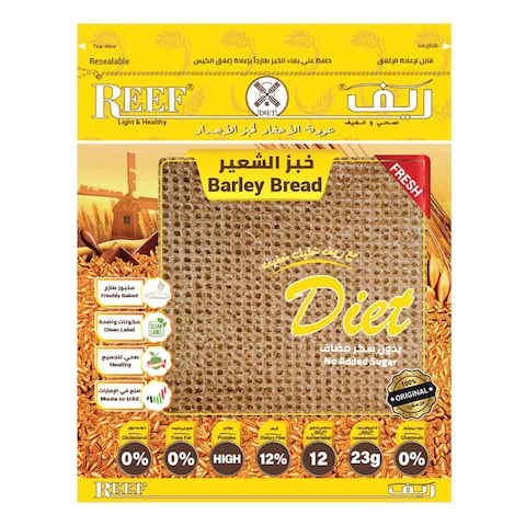 Reef Healthy Barley Bread 200g