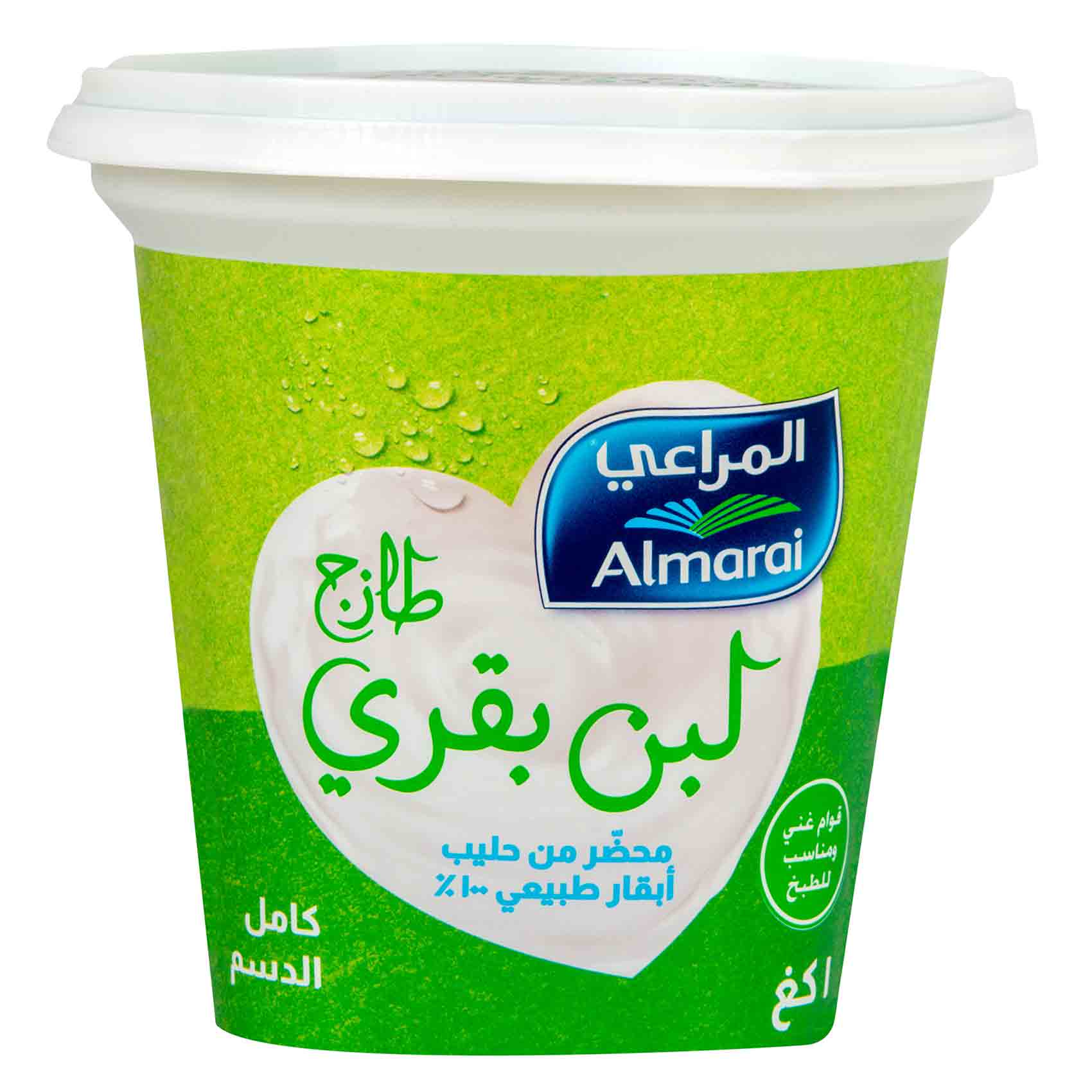 Almarai Yoghurt 1 Kg product thumbnail 2