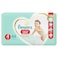 Pampers Premium Care Pants Diapers Size 4 (9-14kg) 44 Diapers