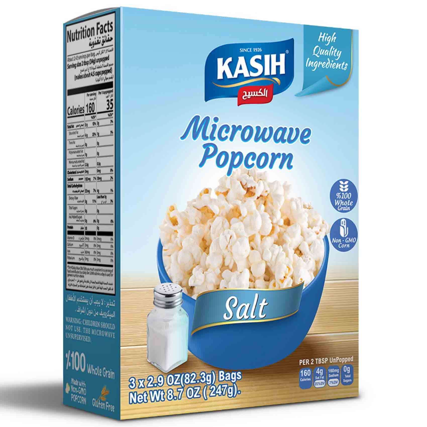 Kasih Microwave Popcorn Salt 247 Gram