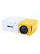 Generic Full HD LCD Projector 600 Lumens YG-300 White/Yellow