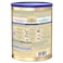 S-26 Gold Growing Up Milk Formula Powder, Vanilla, Stage 3, 1.6kg