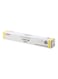 Canon C-EXV 28 Ink Toner Cartridge Yellow