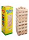 Generic 48 Large-Scale Digital Laminated Jenga Wooden Blocks