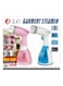 DLC - Garment Steam Iron 1500W DLC-533 Multicolour