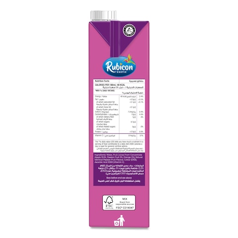Rubicon Exotic No Sugar Added Passion Fruit Juice 1L