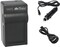 DMK Power LPE-5 Battery Charger For Canon EOS 450D 500D 1000D EOS Kiss X2 X3 Rebel Xsi LC-E5E