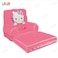 Kids Armchair Hello Kitty