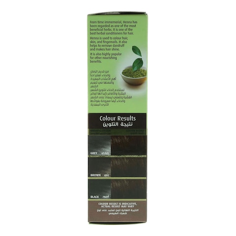 Vatika Henna Hair Colour 4.5 Dark Brown 10g