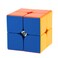 Generic-2 * 2 Magic Cube Speed Cubo Anti-POP Structure 6 Color Solid Eco-friendly Plastics Stickerless Cube Puzzle Colorful Ground 46 MM