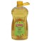 Mezan Cooking Oil 100 Percent Naturally Sourced 4.5 lts