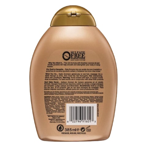 Ogx shampoo brazilian keratin 385 ml