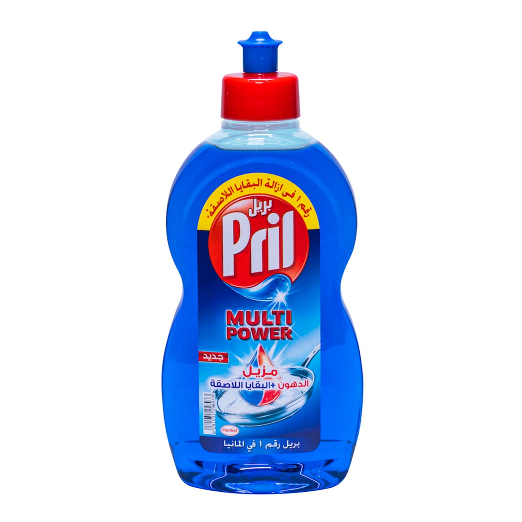 Buy Pril multi power Dish washing Liquid 500 ml Online | Carrefour KSA