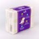 Butterfly Breathables Sanitary Napkins 7 pcs