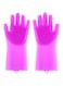 Generic 2-Piece Multipurpose Washing Gloves Set Pink