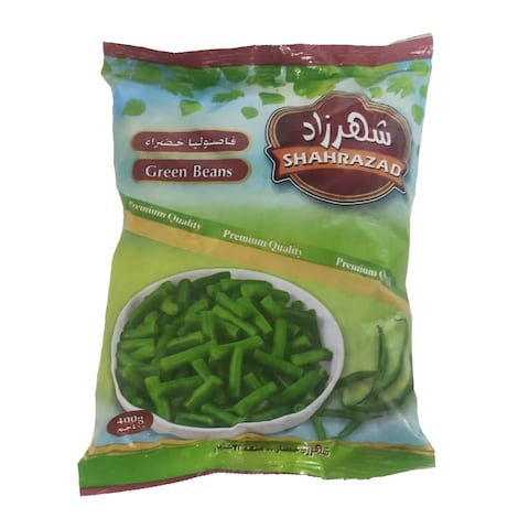 فاصولياء خضراء شهرزاد - 400 جرام