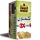 العطار كمون 20 كيس