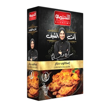 اللحيمي إسكالوب دجاج - 8 قطع