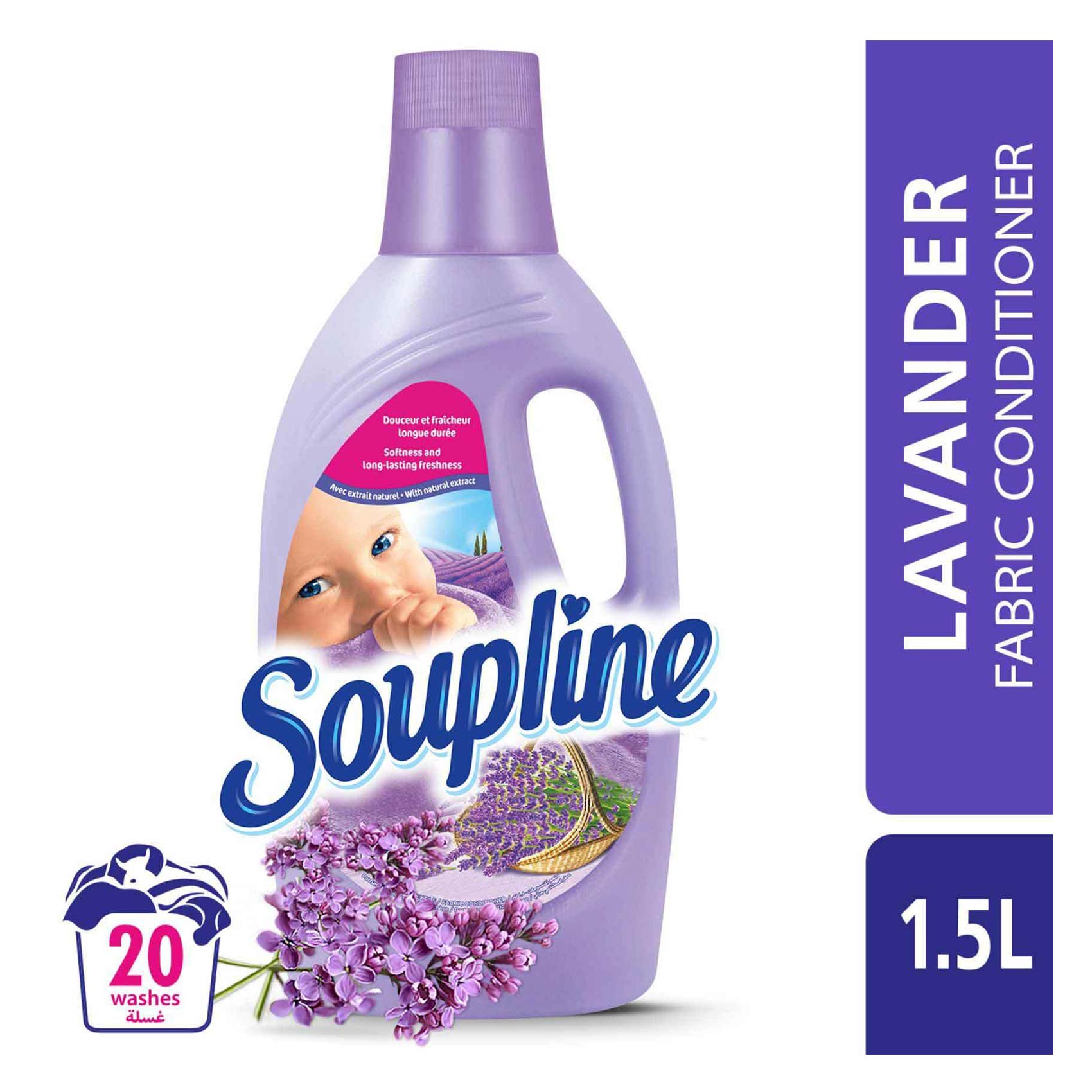 Soupline Lavender Fabric Softener 1.5L