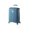 Jump Sondo PP Trolley 20 Inch Blue
