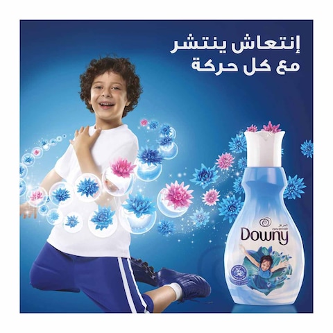 منعم الملابس داوني المركز، نسيم الوادي - 1.5 لتر