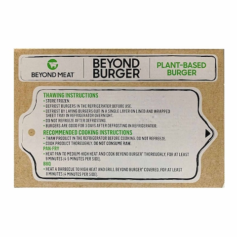 Beyond Meat Plant-Based 10 Burger 1.130kg