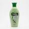 Vatika hair coconut oil with henna , amla &amp; lemon 400 ml
