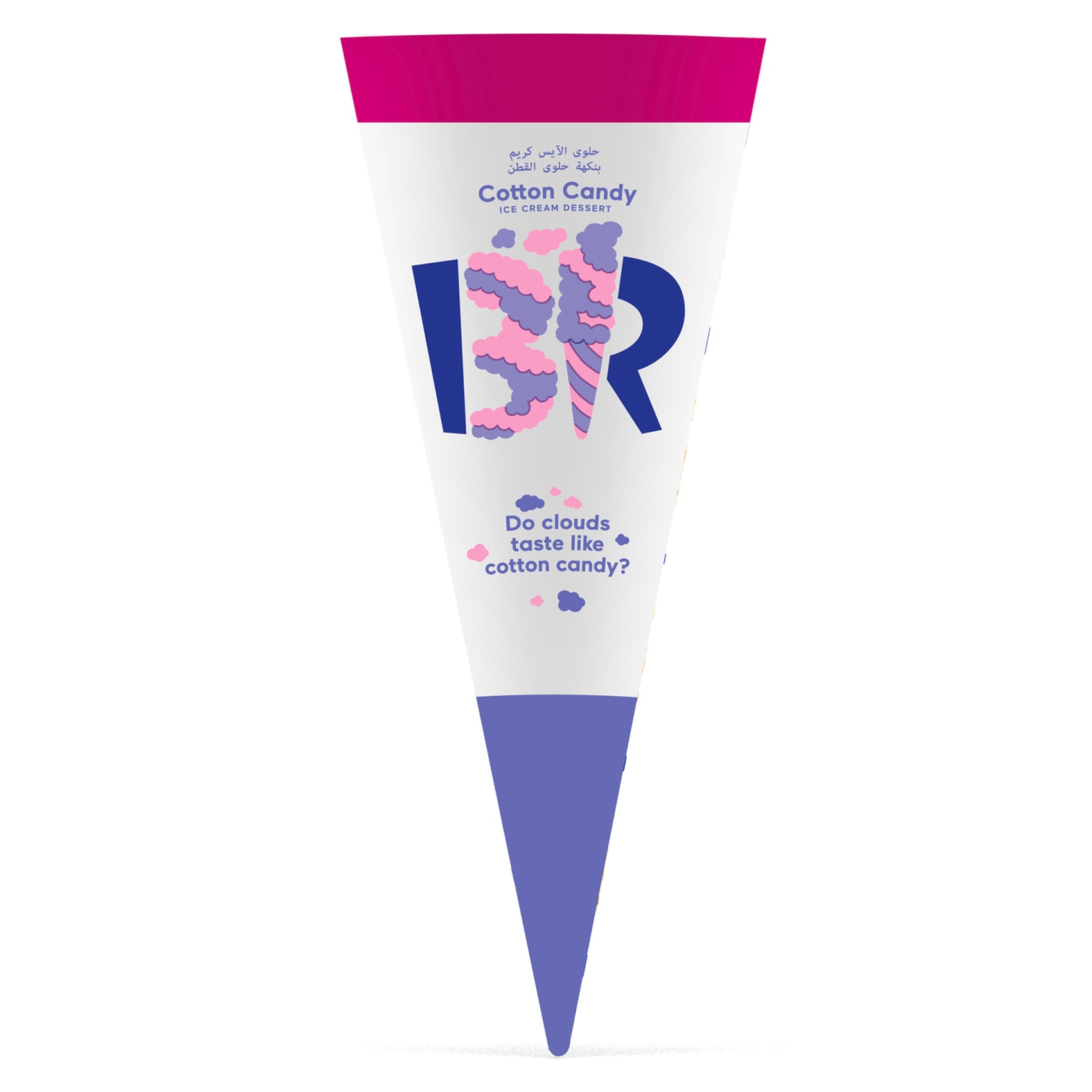 Baskin Robbins Cotton Candy Ice Cream 90ml