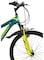 ITG Mogoo Aviator Dual Suspension MTB Bike 21 Speed 26 Inch, Green