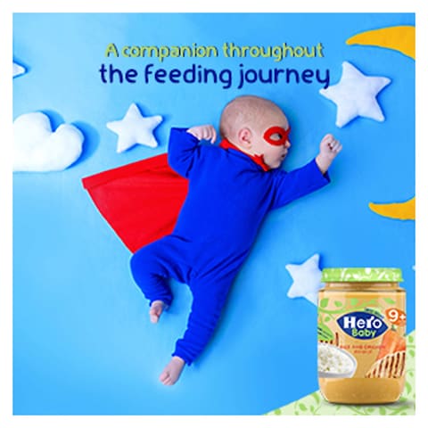 Hero Baby Rice and chicken Jar - 190 gram