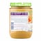 Hero Baby Rice and chicken Jar - 190 gram