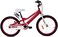 ITG Mogoo Rayon Junior Kids Bike 2.0 20Inch, Red