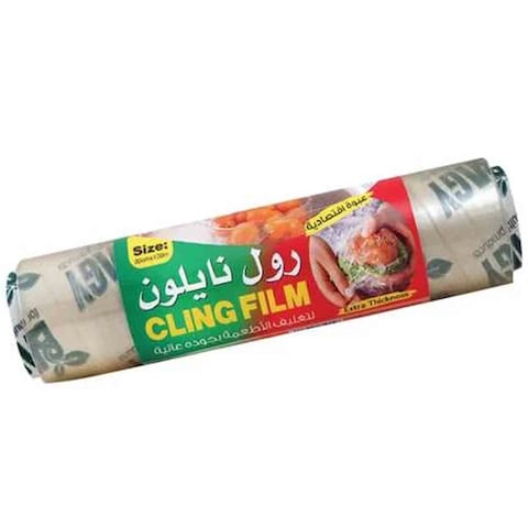 Bagy Cling Film 30 Cm X100 Mm