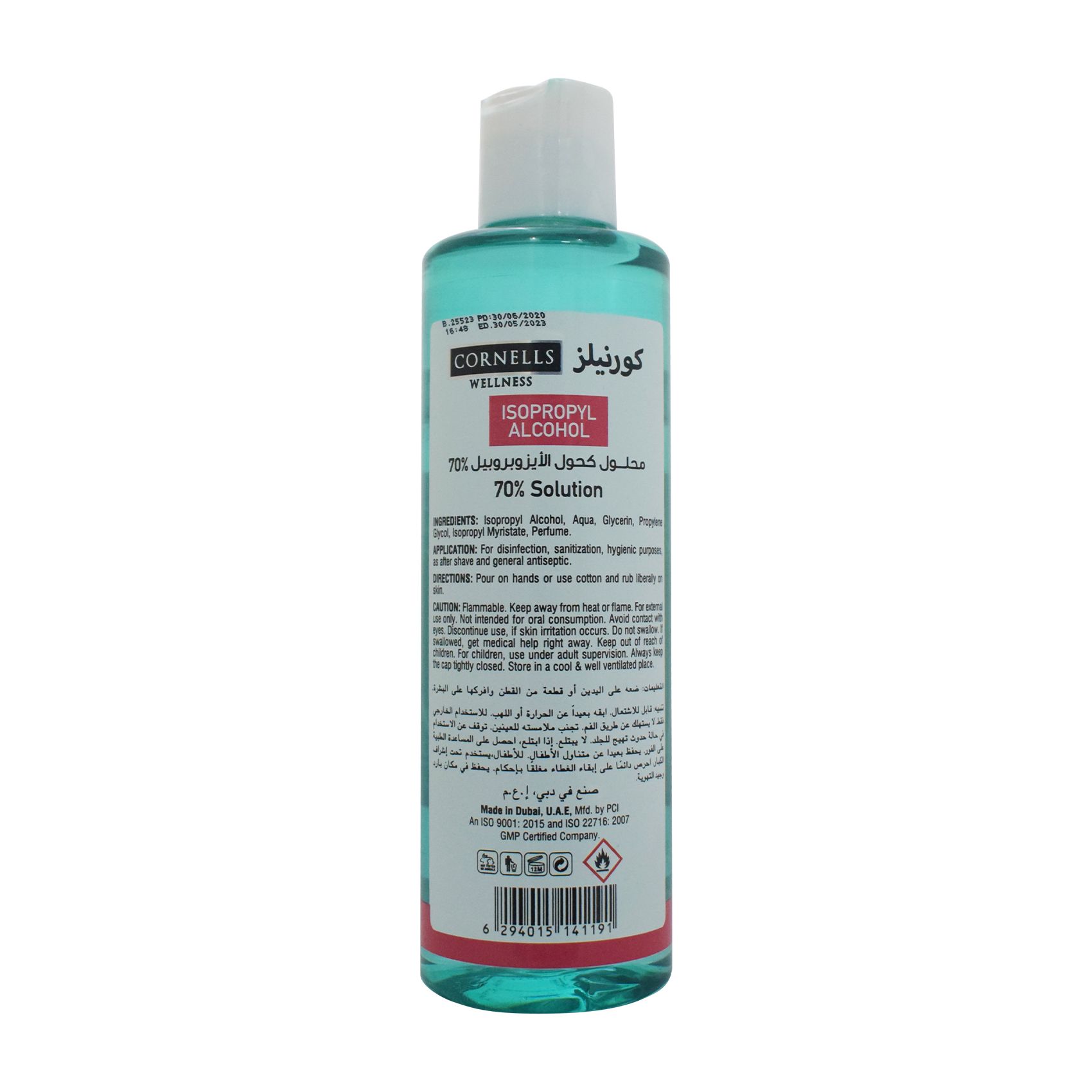 Cornells Wellness Isopropyl Alcohol 70% Solution Antiseptic Disinfectant Blue 250ml