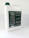 OVO - 100% Natural Multi-purpose Sanitizer & Disinfectant in 5 Litres Jerry Can