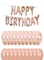 Generic Decorative Letter Happy Birthday Balloon Set 12Inch