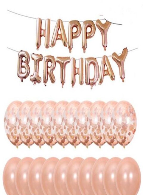 Generic Decorative Letter Happy Birthday Balloon Set 12Inch