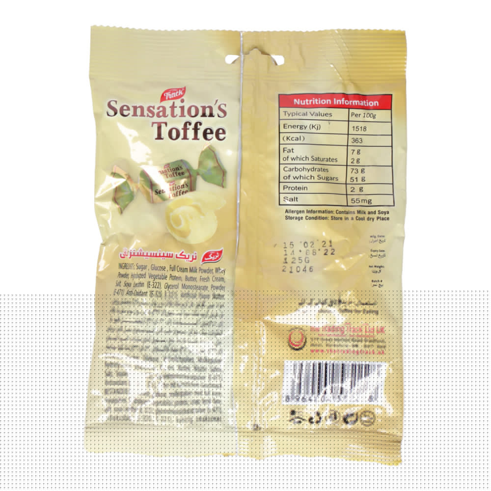 Track Sensation&#39;s Toffee Butter 125 gr