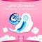 Always Cotton Soft Maxi Thick Pads With Wings, Large - 16 Pads