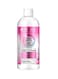 Eveline - Hyalluronic Micellar Water Clear