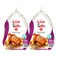 Sadia Frozen Whole Chicken Griller 1.1kg Pack of 2