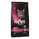 Reflex Plus Choosy With Salmon Adult Cat Food 1.5kg