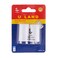 U Land S10 Fluorescent Lamp Starter White 2 count