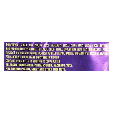 Cadbury Dairy Milk Hazelnut Chocolate Bar 160G