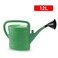 Plastic Forte Large Watering Can