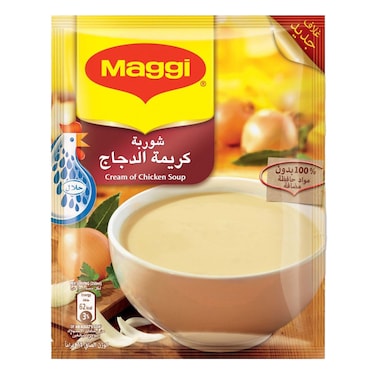 Maggi Cream Of Chicken Soup - 71 gram