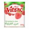 فيتراك مربى فراولة - 850 جرام