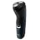 Philips Shaver Aqua S1121