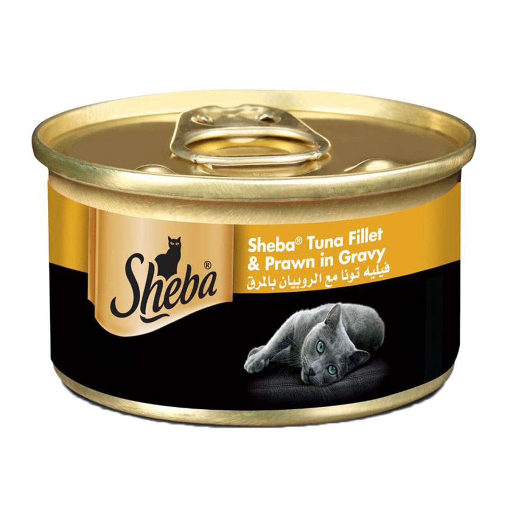 In Gravy Sheba Cat Food Diarrhea Tuna Amazon Sheba Cat Food SHEBA